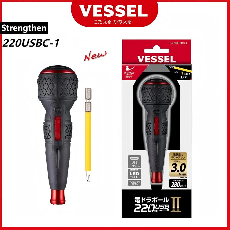 Electric Screwdriver Rechargeable Usb - Nowy wkrętak elektryczny VESSEL 220USBC-1 JIS