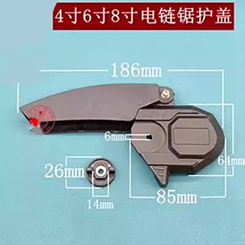 Obudowa mini piły bezszczotkow – Mini Electric Chainsaw 6 Inch recenzja i cena