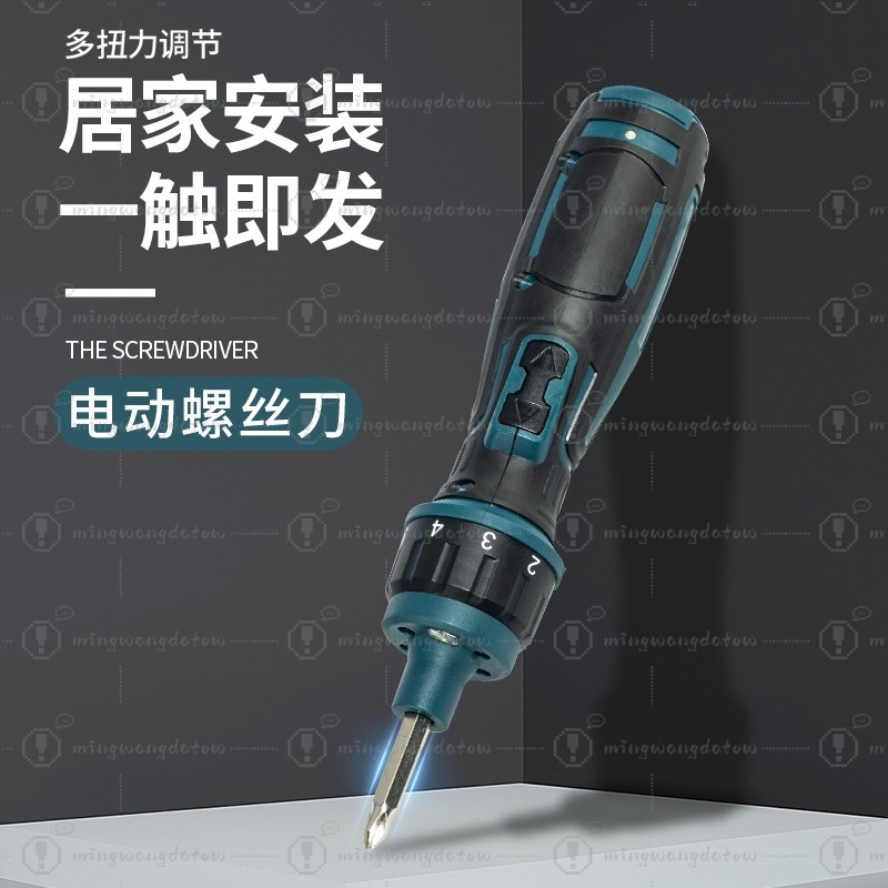 Mini bezprzewodowy wkrętak ele – Electric Screwdriver Rechargeable Usb recenzja i cena