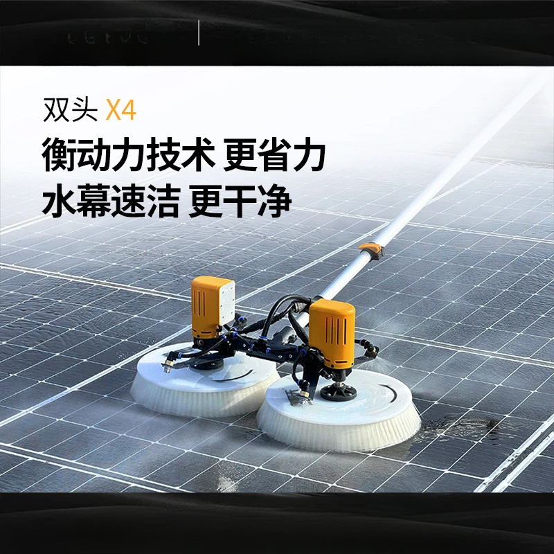 Narzędzia do czyszczenia panel – Power Tools recenzja i cena